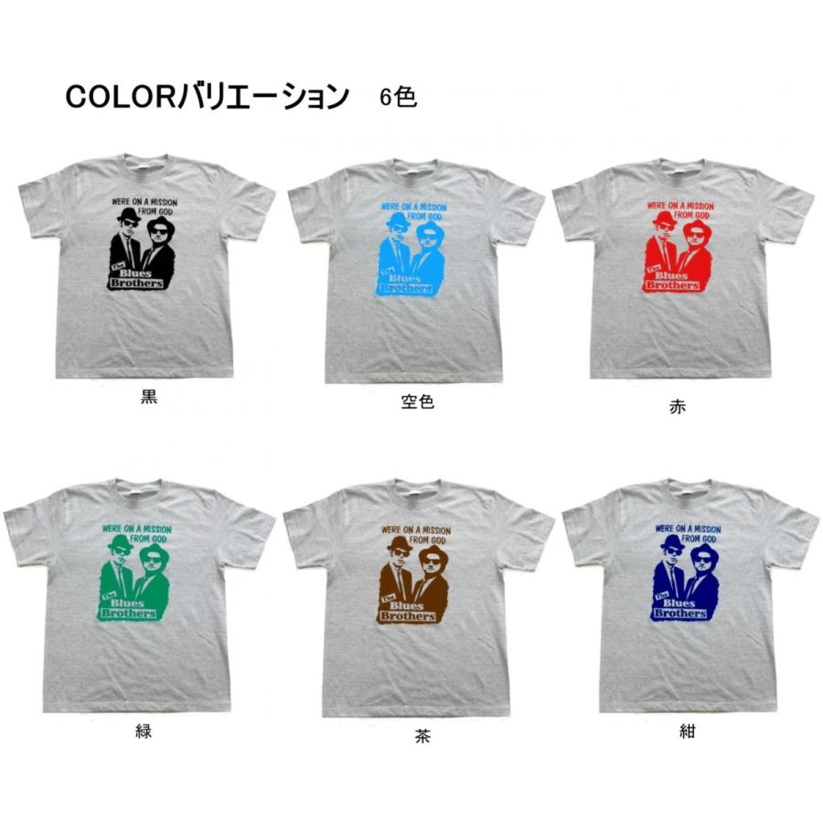音楽・バンド・ロック・シネマ Tシャツ THE Blues Brothers