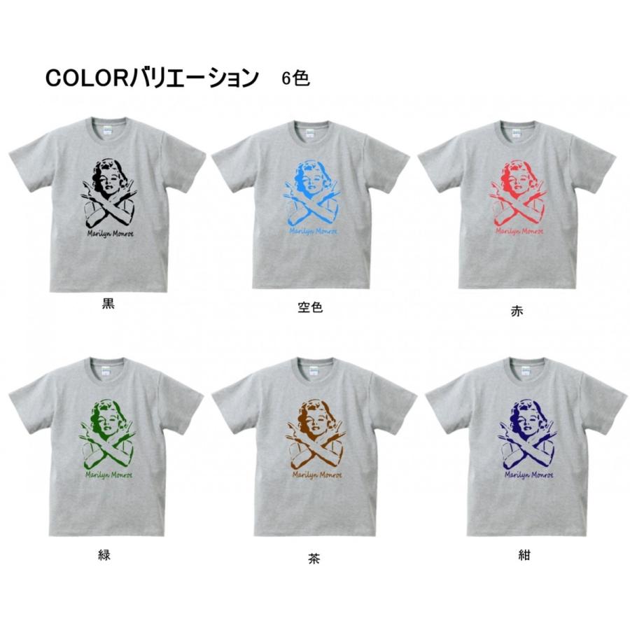 人物・有名人 Tシャツ マリリンモンロー グレー : Tシャツ専門店 T1500