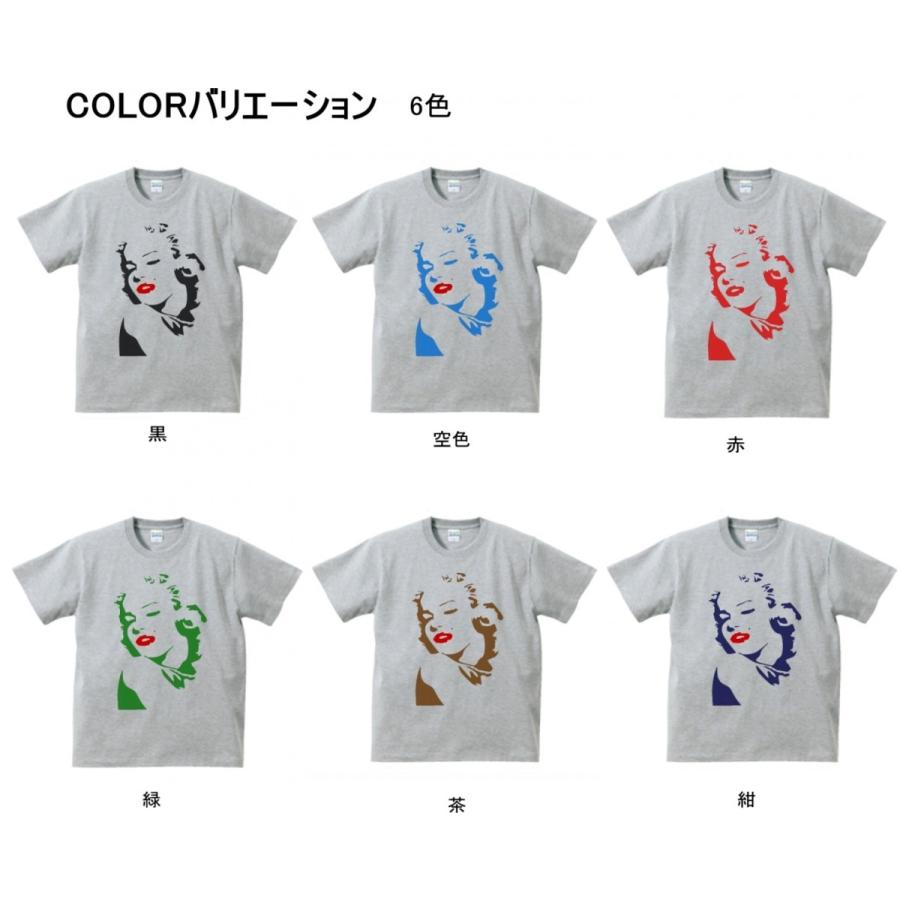 人物・有名人 Tシャツ マリリンモンロー リップ赤 グレー : Tシャツ