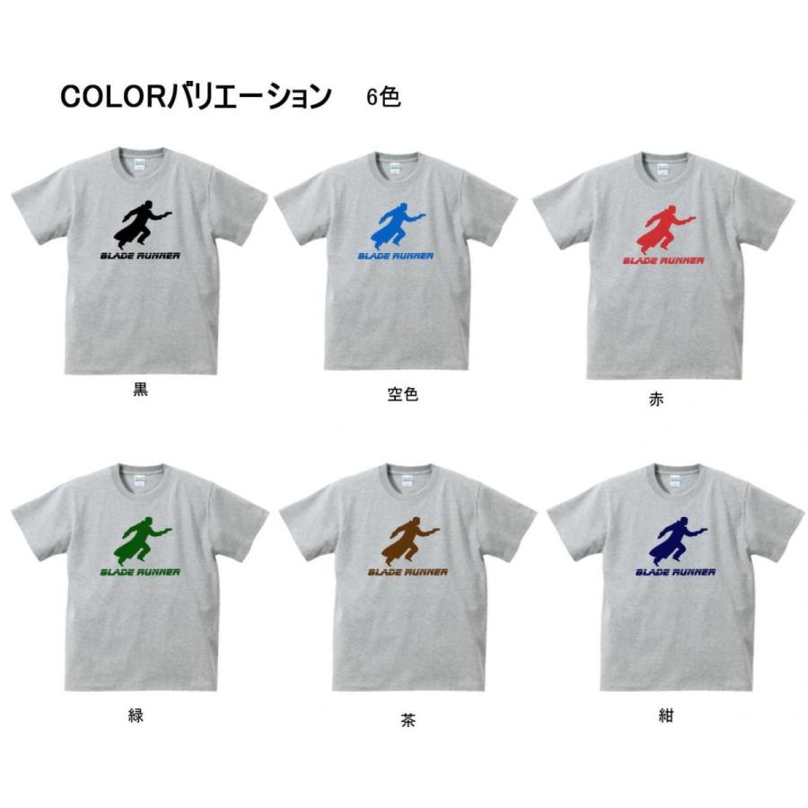 音楽・バンド・ロック・シネマ Tシャツ BLADE RUNNER ブレードランナー