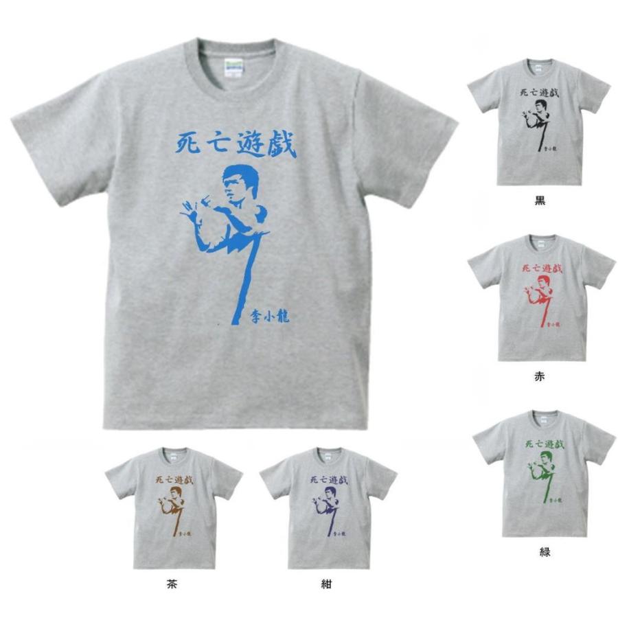 音楽・バンド・ロック・シネマ Tシャツ ブルースリー 死亡遊戯 グレー