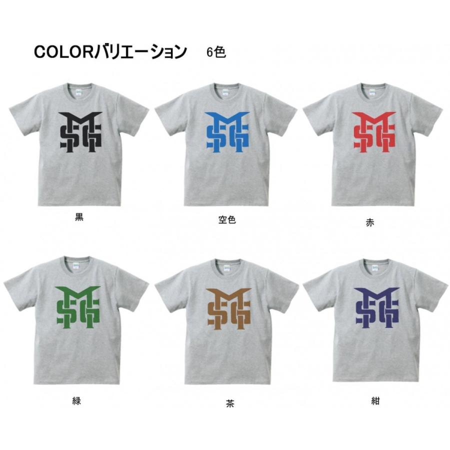 音楽・バンド・ロック・シネマ Tシャツ MICHAEL SCHENKER GROUP