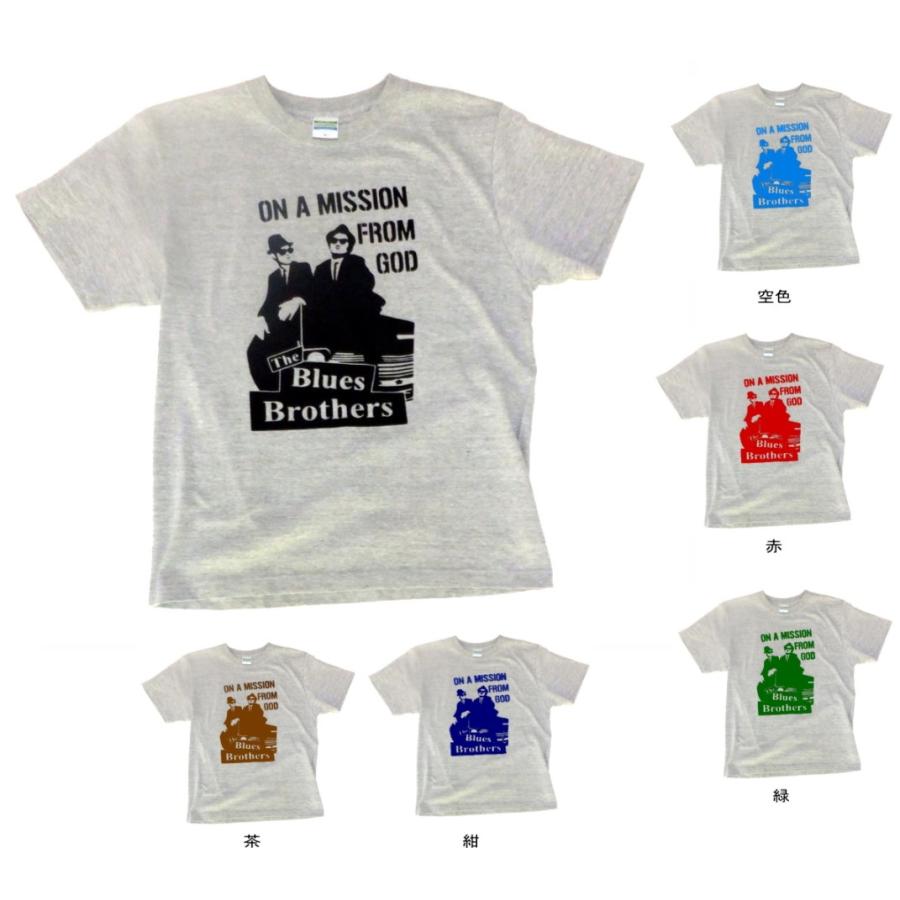 音楽・バンド・ロック・シネマ Tシャツ The Blues Brothers ブルース 