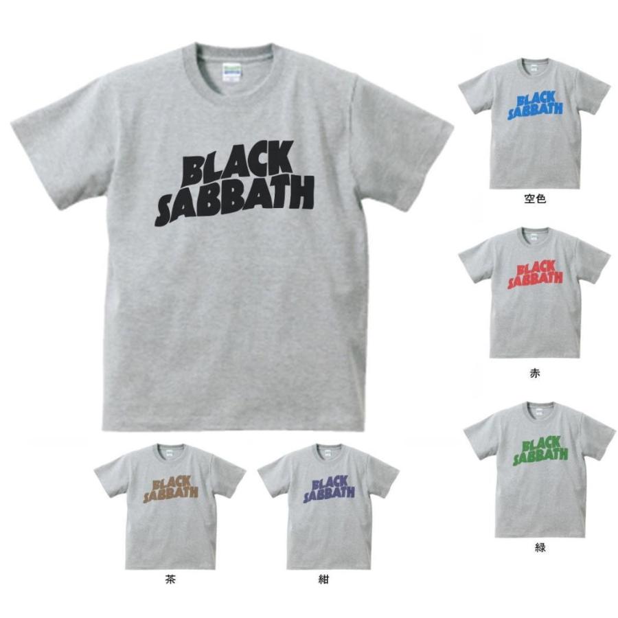Black Sabbath Tシャツ Black Sabbath T-Shirt: Black Sabbath Mens T-Shirt