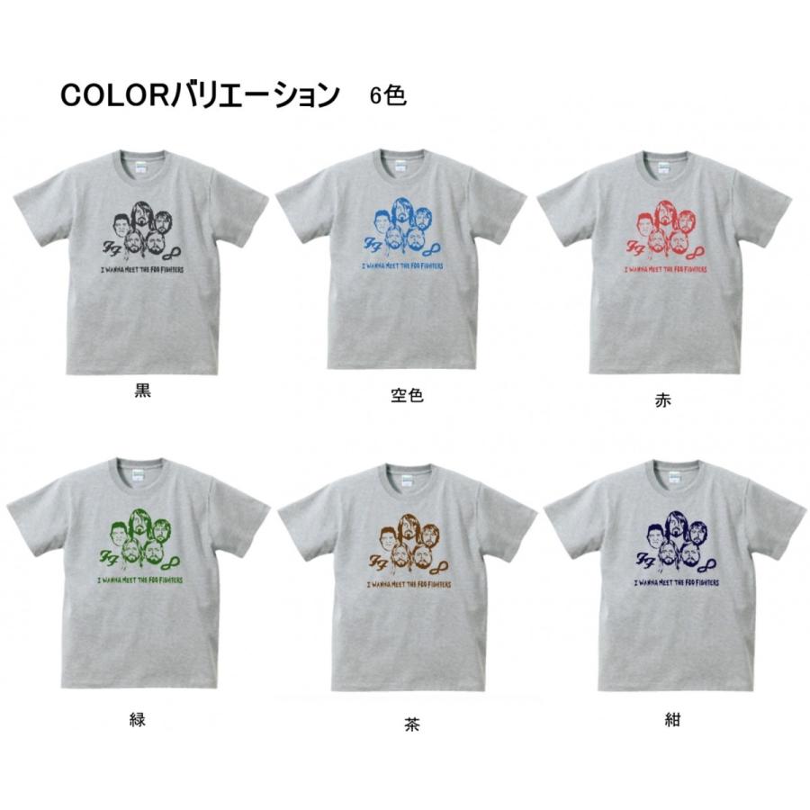 バンド ロック Tシャツ FOO FIGHTERS グレー : Tシャツ専門店 T1500