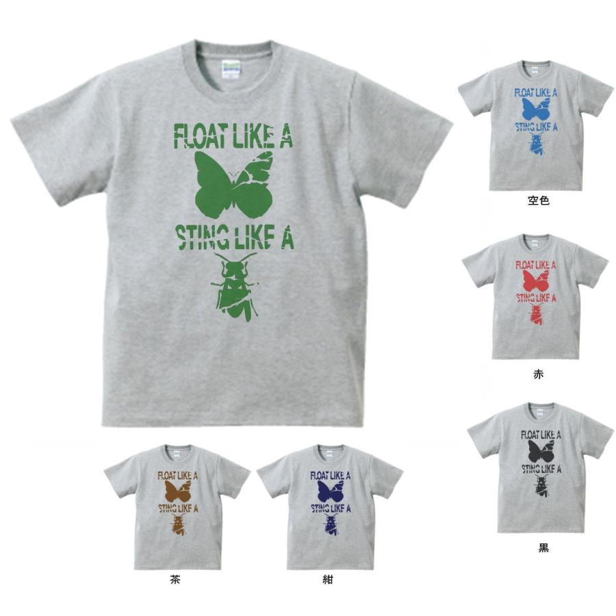人物・有名人 Tシャツ モハメド・アリ グレー : Tシャツ専門店 T1500