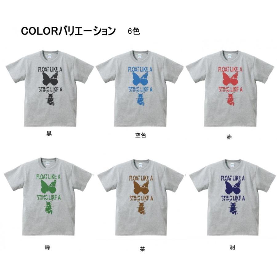 人物・有名人 Tシャツ モハメド・アリ グレー : Tシャツ専門店 T1500