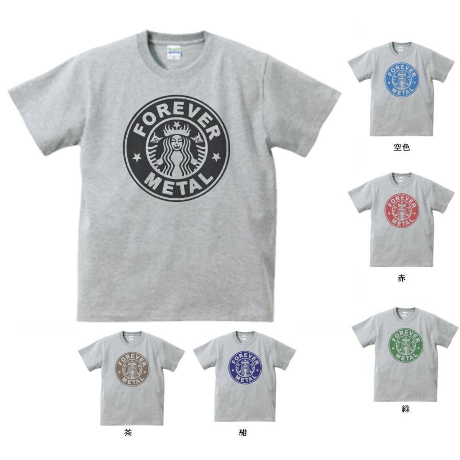 【関税込】 ディア エンブロイド 半袖 Tシャツ - グレー C．グレー 半袖プリントTシャツ（小ロゴ） 大きいサイズ