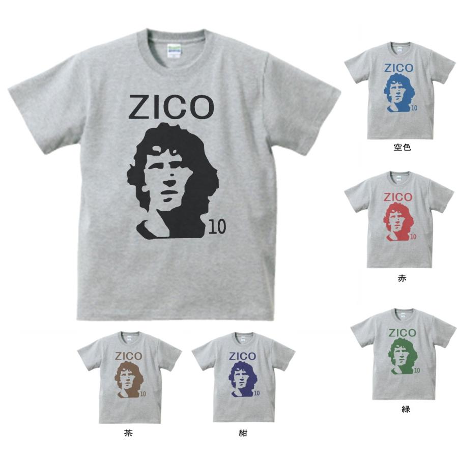 人物・有名人 Tシャツ ジーコ グレー : Tシャツ専門店 T1500