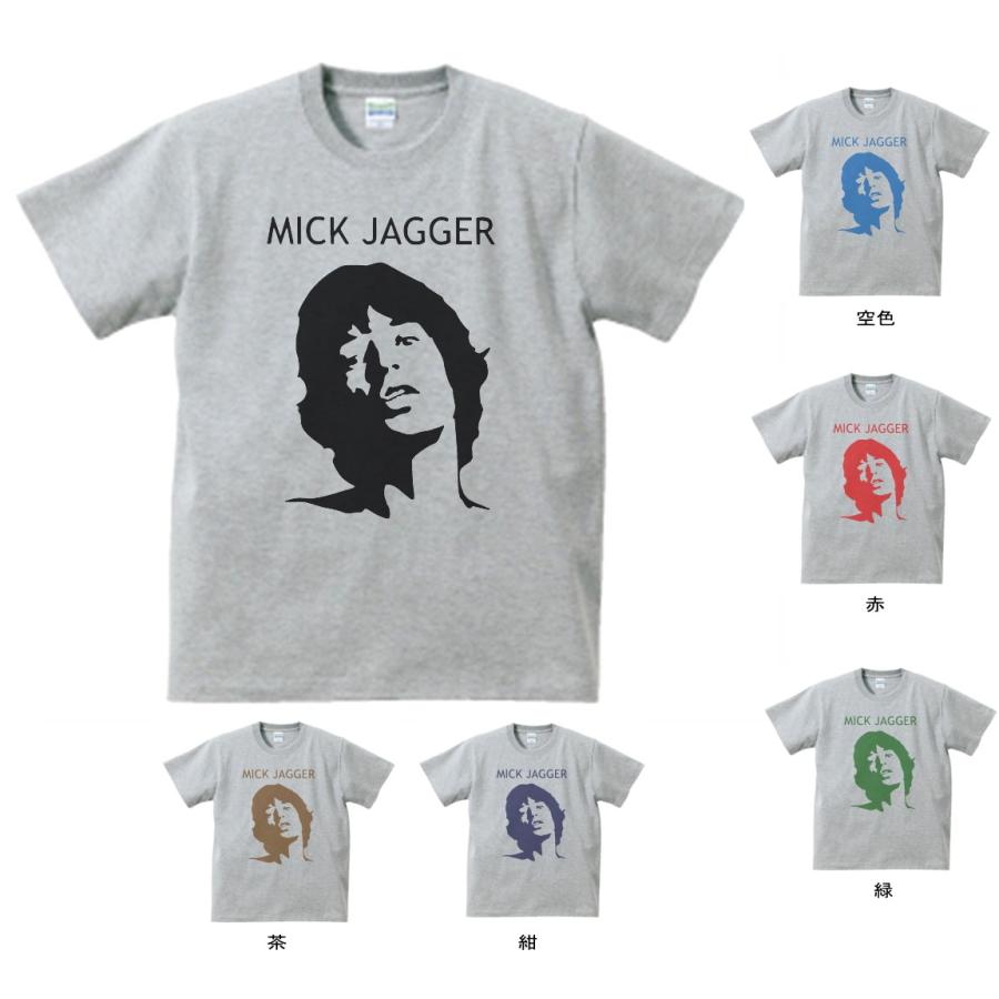 バンド ロック Tシャツ MICK JAGGER ミックジャガー グレー : Tシャツ