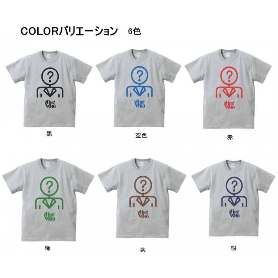 バンド ロック Tシャツ THE WHO グレー : Tシャツ専門店 T1500 - 通販