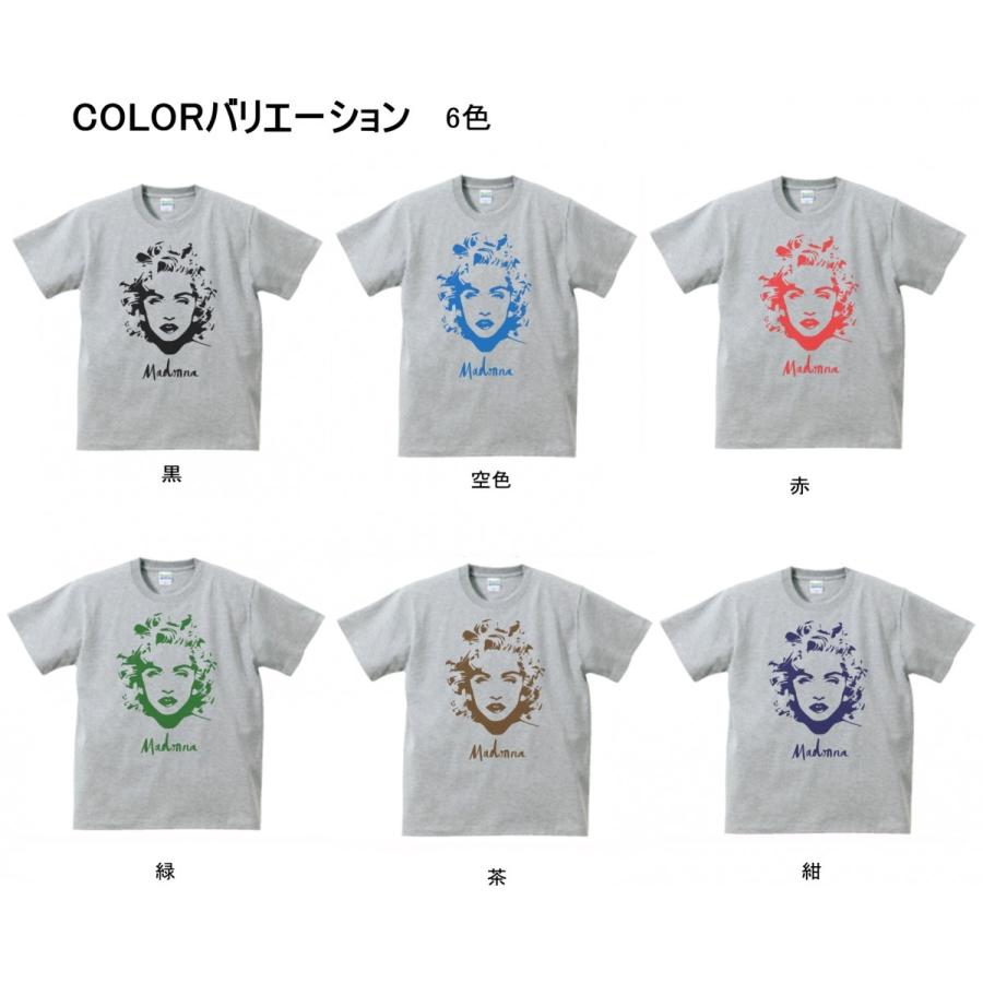 マドンナ　Hard Candy　貴重 オフィシャル Tシャツ　L サイズ マドンナ Hard Candy 貴重 オフィシャル Tシャツ L サイズ