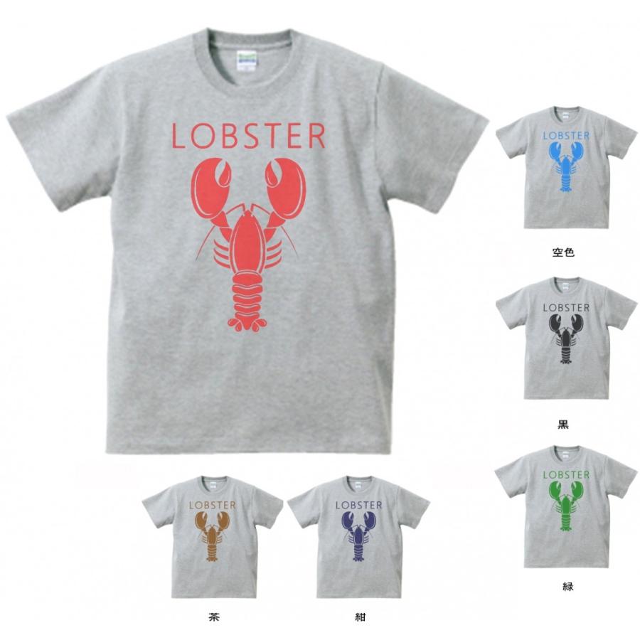 動物・生き物 Tシャツ ロブスター LOBSTER グレー : Tシャツ専門店