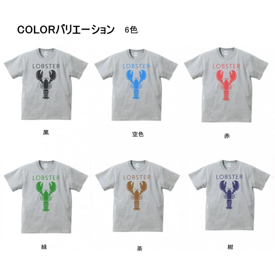 動物・生き物 Tシャツ ロブスター LOBSTER グレー : Tシャツ専門