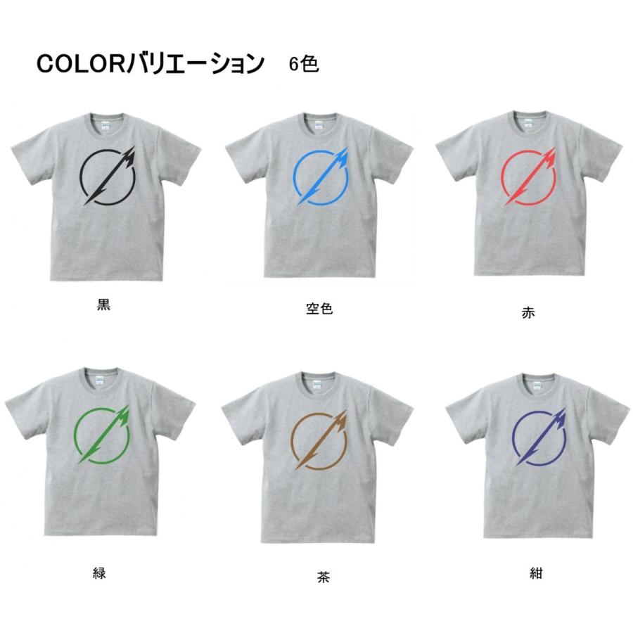バンド ロック Tシャツ メタリカ METALLICA グレー : Tシャツ専門店