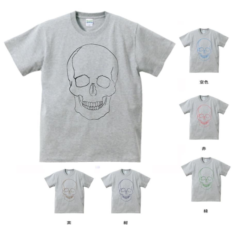 DIR EN GREY Tシャツ ドクロてるてる 白 限定 DIR EN GREY Tシャツ ドクロてるてる 白 限定