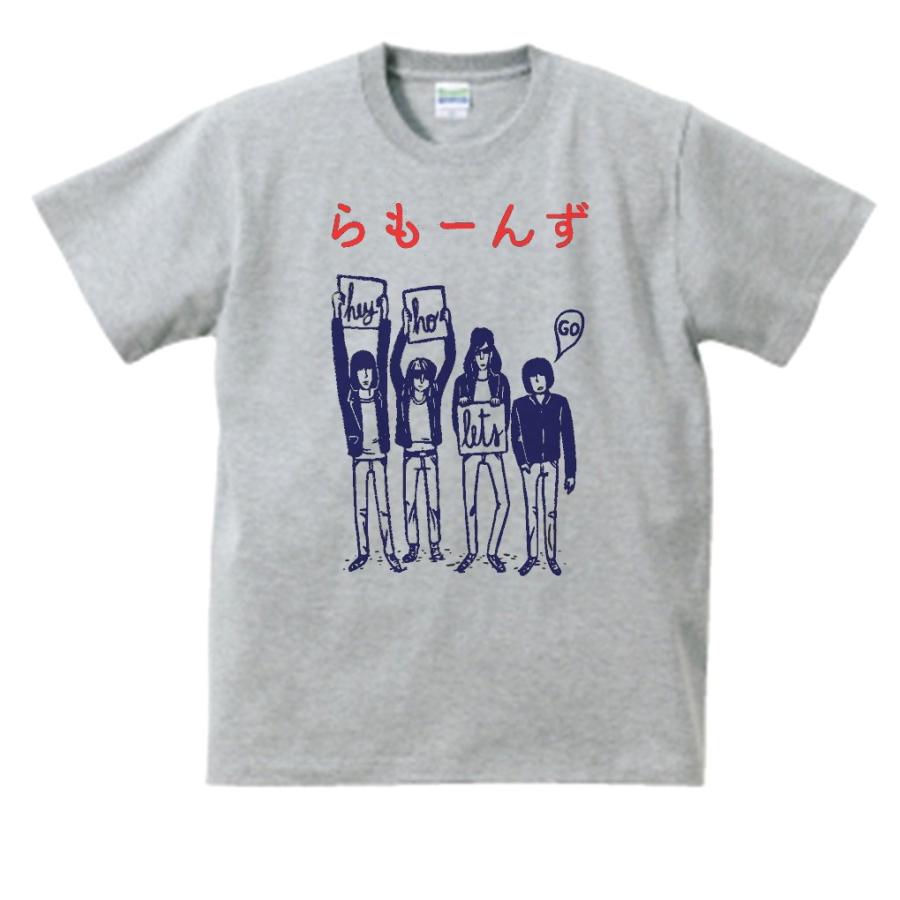 MONO バンドTシャツ Mサイズ ダークグレー バンド ロック Tシャツ らもーんず グレー : Tシャツ専門店 T1500