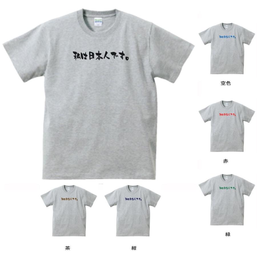 【ここのえ期】 ＊ Tシャツ ＊ 38 ＊ グレー THE POLICE 音楽Tシャツ ロックTシャツ バンドTシャツ グレー