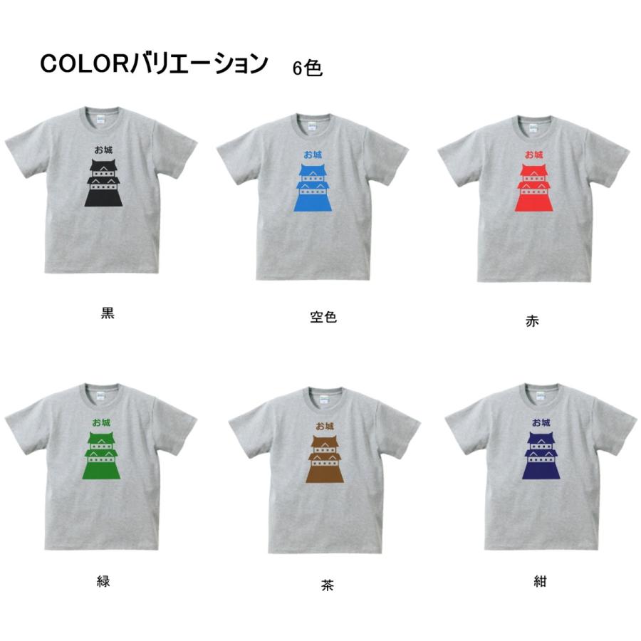 SEA japan ダメージtee グレー　Tシャツ SEA｜シーのTシャツ/カットソー通販 - ZOZOTOWN