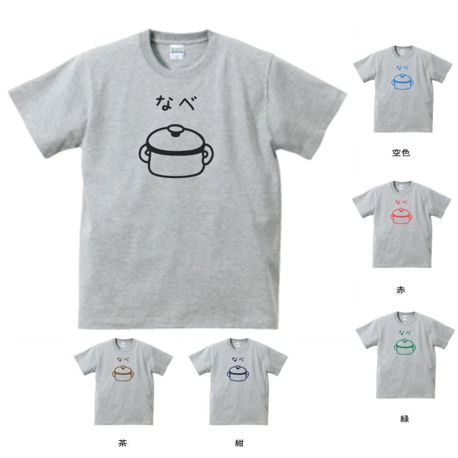 SEA japan ダメージtee グレー　Tシャツ SEA japan ダメージtee グレー Tシャツ SEA japan ダメージtee