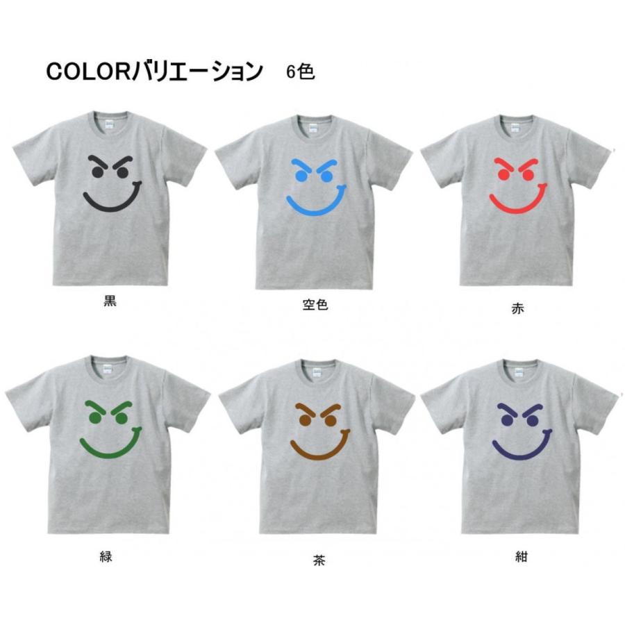 音楽・バンド・ロック・シネマ Tシャツ BON JOVI ボンジョビ
