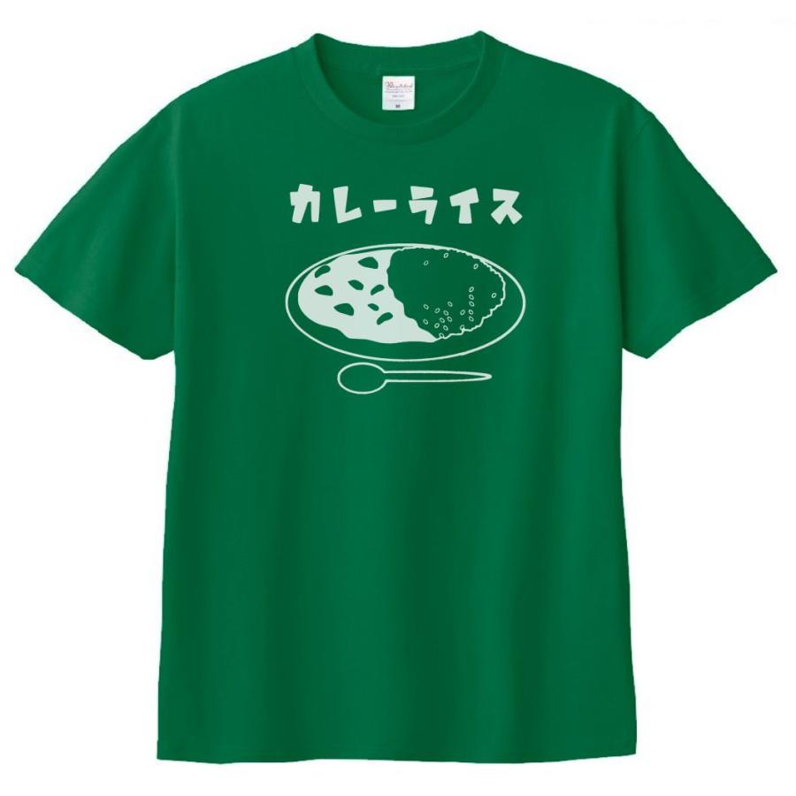 Negicco スカカモトート カレーライスレコードTシャツ マグカップ 食べ物・野菜 Tシャツ カレーライス グリーン : Tシャツ専門店 T1500