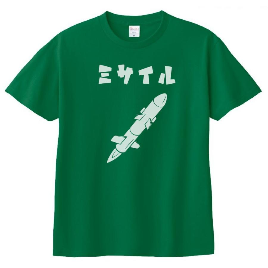 デザイン Tシャツ ミサイル グリーン : Tシャツ専門店 T1500