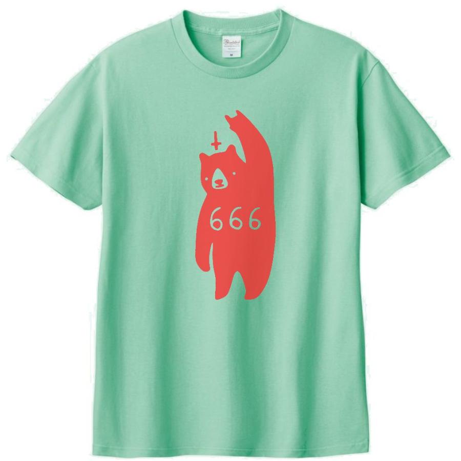 動物・生き物 Tシャツ ホラーなクマ666 アイスグリーン : Tシャツ