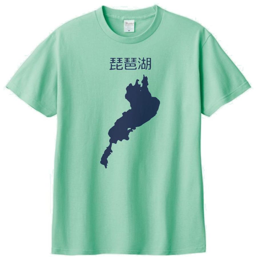 デザイン　Tシャツ　琵琶湖　アイスグリーン｜t1500｜02