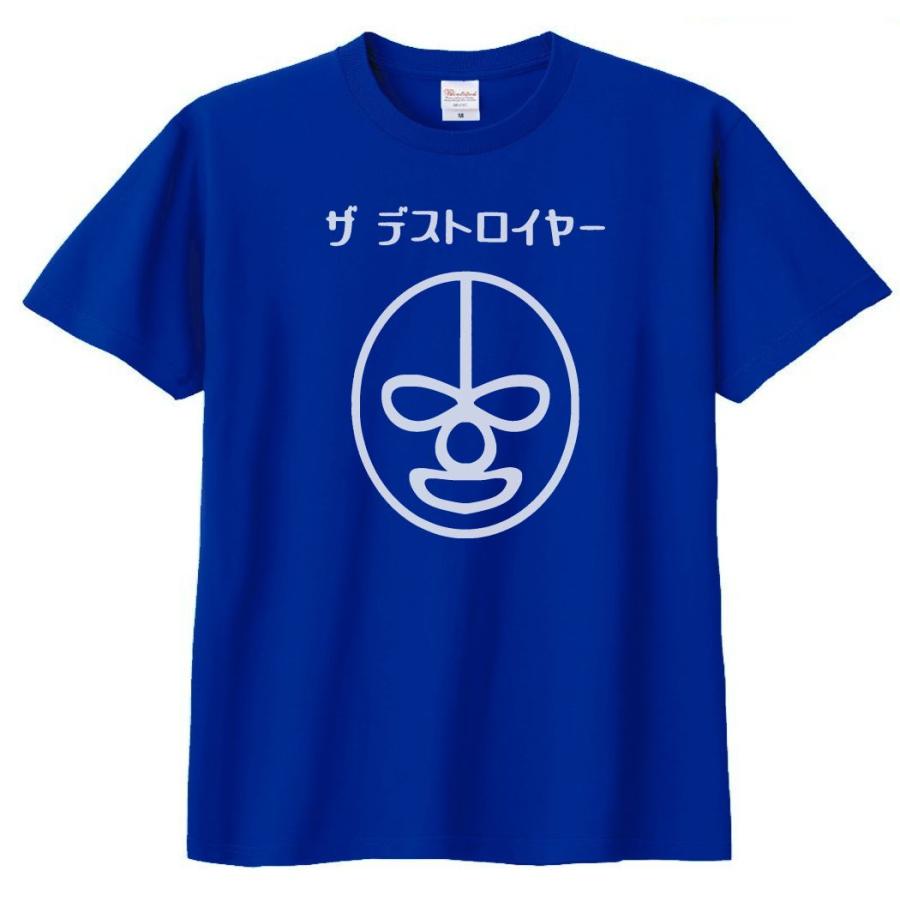 優里フェスローマ数字Tシャツ XL ブルー青 Fes 2024 Roman number T-shirts - 優里 Official Goods Store