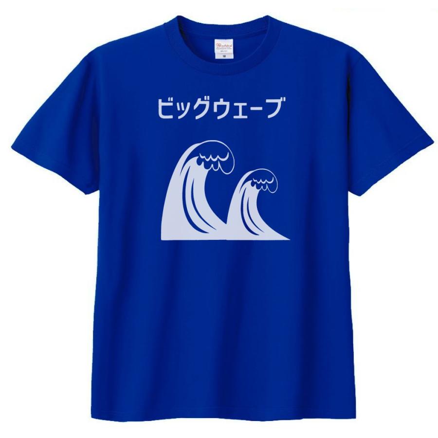 ルースtシャツ WV73544] WHITESVILLE 2-Pack T-Shirt | Klaxon – Klaxon