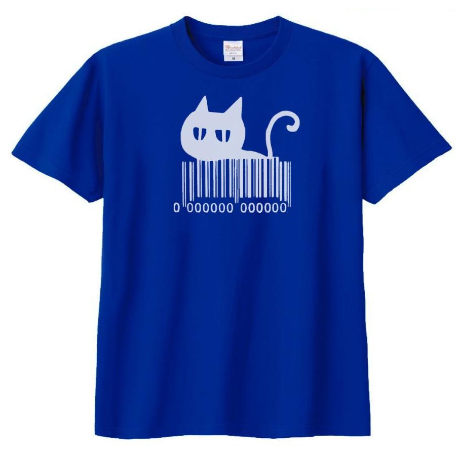 ヤバイTシャツ屋さん パーカー ロイヤルブルー ヤバイTシャツ屋さん パーカー ロイヤルブルー