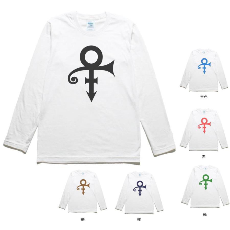 音楽 バンド PRINCE プリンス 長袖 ロングスリーブ Tシャツ 白 : T 
