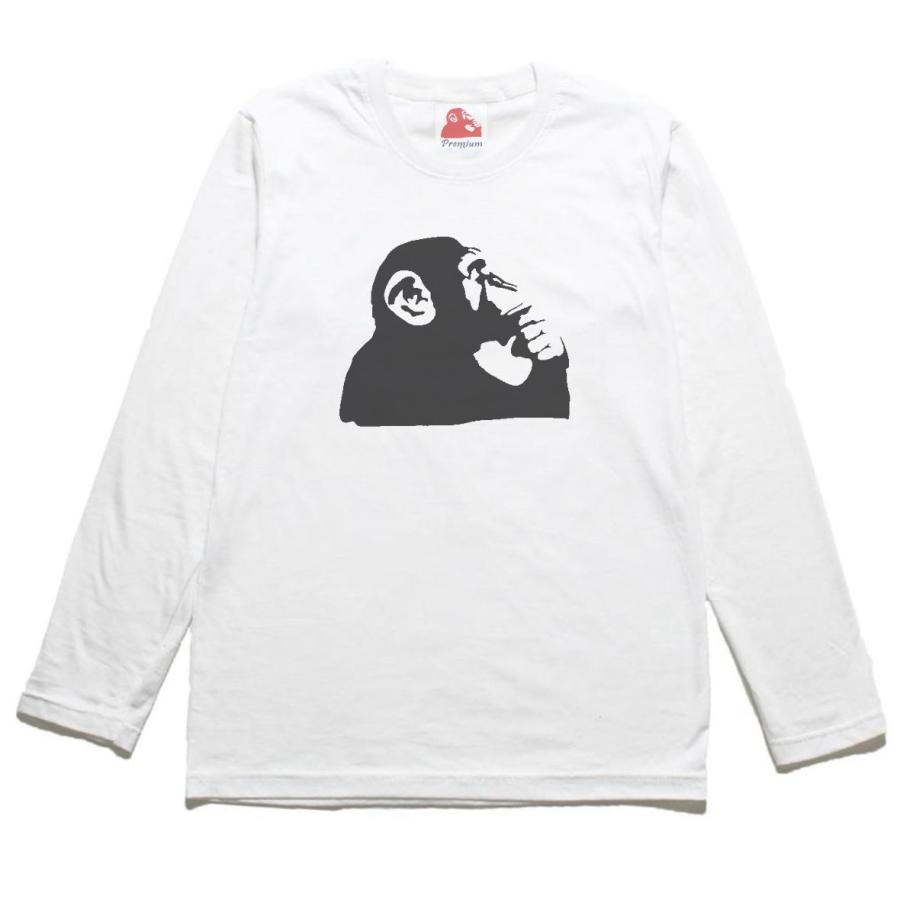 back number 完全受注生産限定品 女王の猿 新品 白TシャツXL 箱付 新曲「女王の猿」CD+Tシャツ+ステッカーセット”one room”限定発売決定！