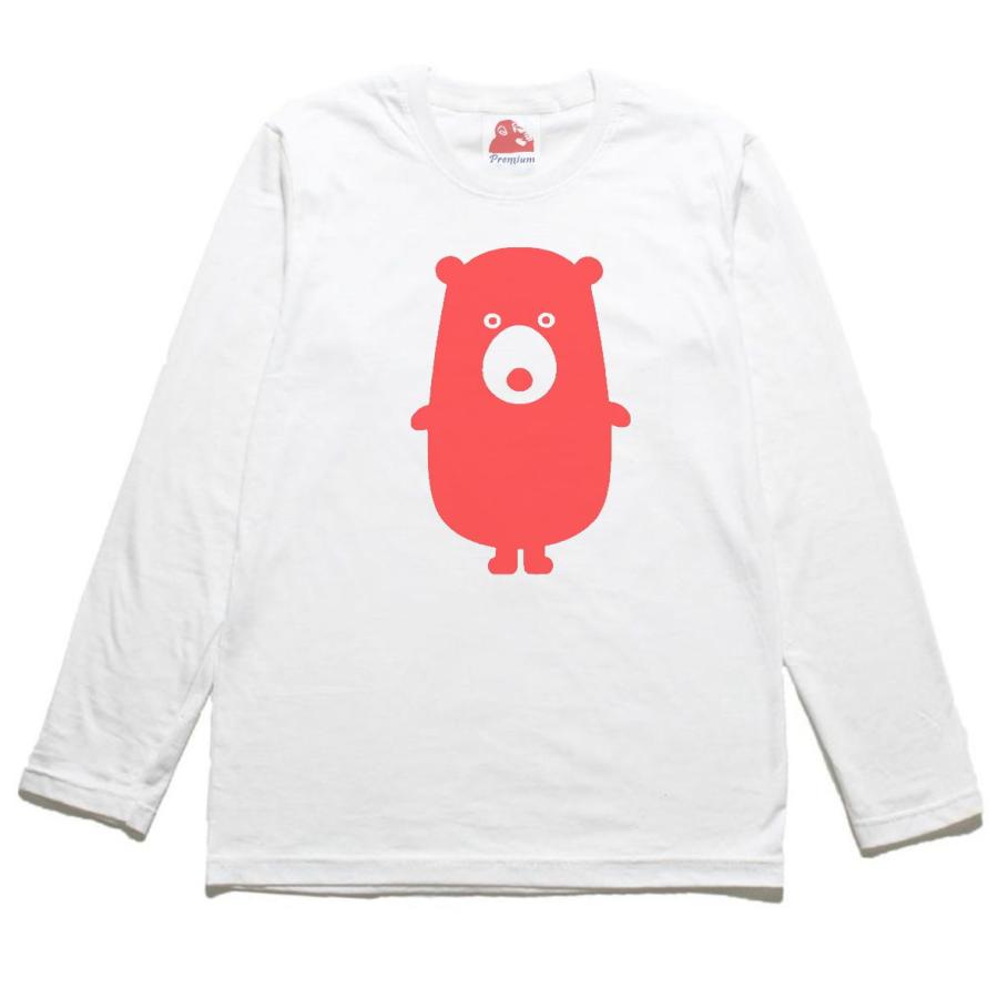 動物 生き物 クマ くま 長袖 ロングスリーブ Tシャツ 白 : Tシャツ専門