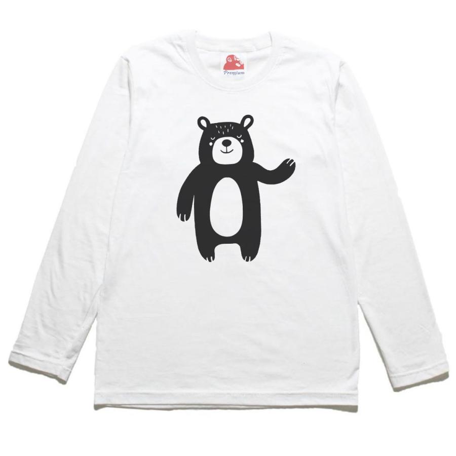 ハミクマキャンディ　ロングスリーブTシャツ　Lサイズ Lサイズ USJ ユニバ ハミクマキャンディ ロングスリーブTシャツ