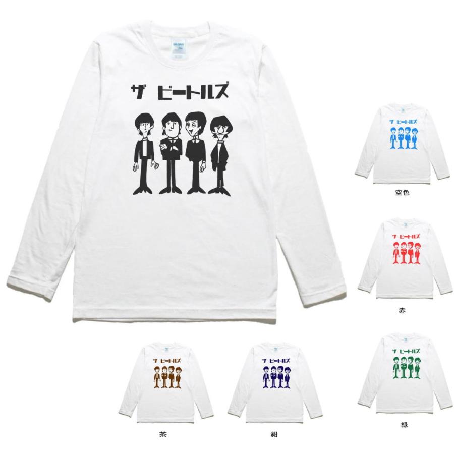 音楽　バンド　カタカナ　THE BEATLES  ビートルズ　長袖　ロングスリーブ　Tシャツ　白｜t1500