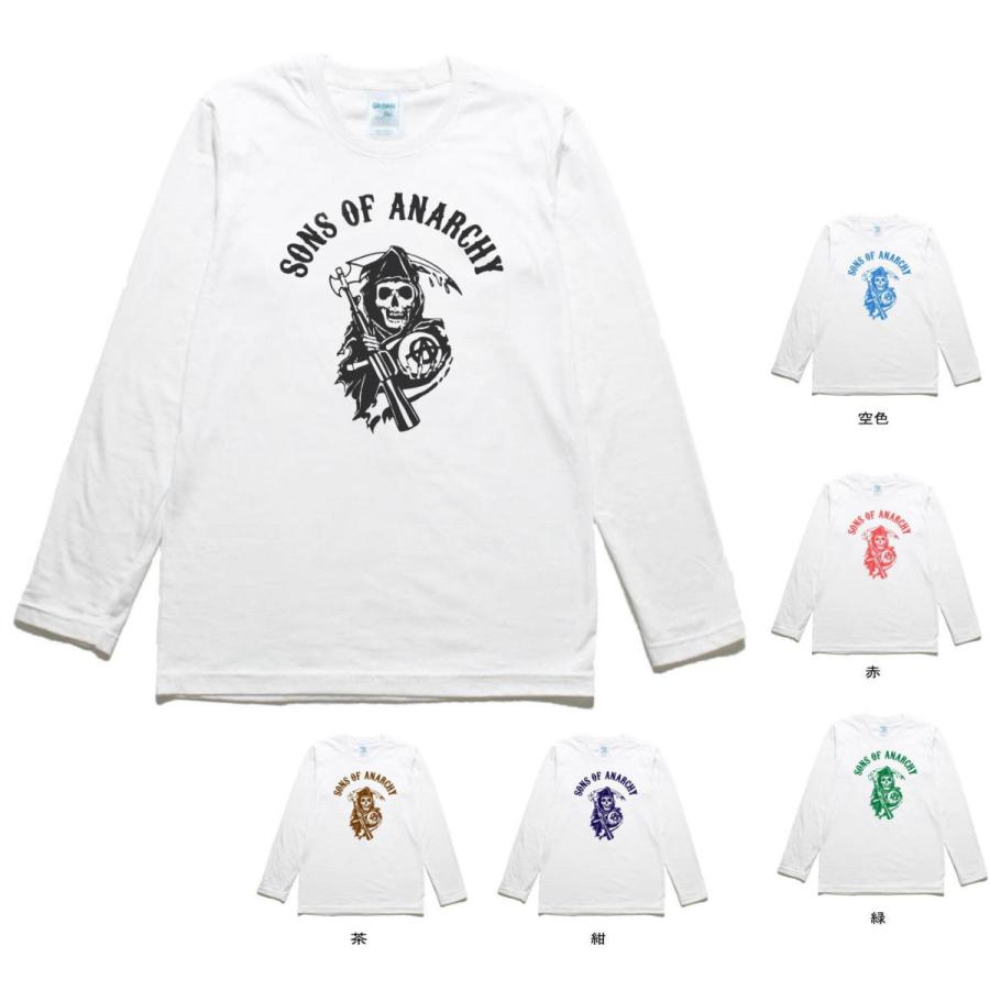 音楽 バンド 長袖 ロングスリーブ Tシャツ 白 : Tシャツ専門店 T1500