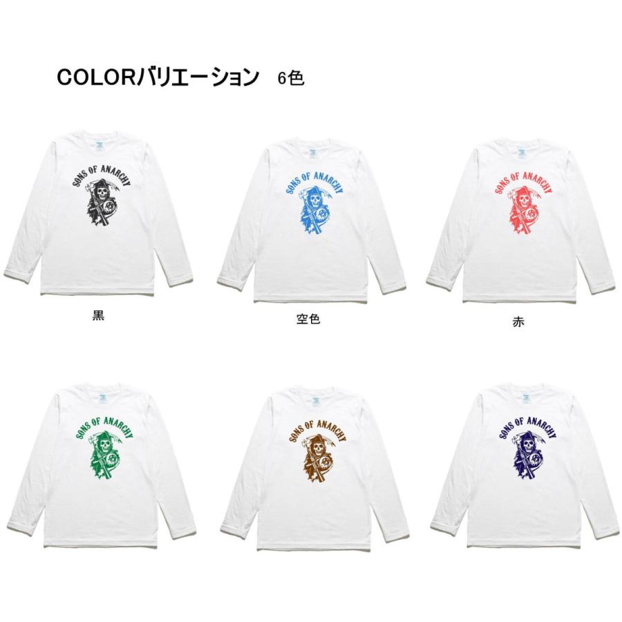 THE MUSIC 音楽が流せる　ロンT 音楽 バンド ジャミロクワイ カタカナ 長袖 ロングスリーブ Tシャツ