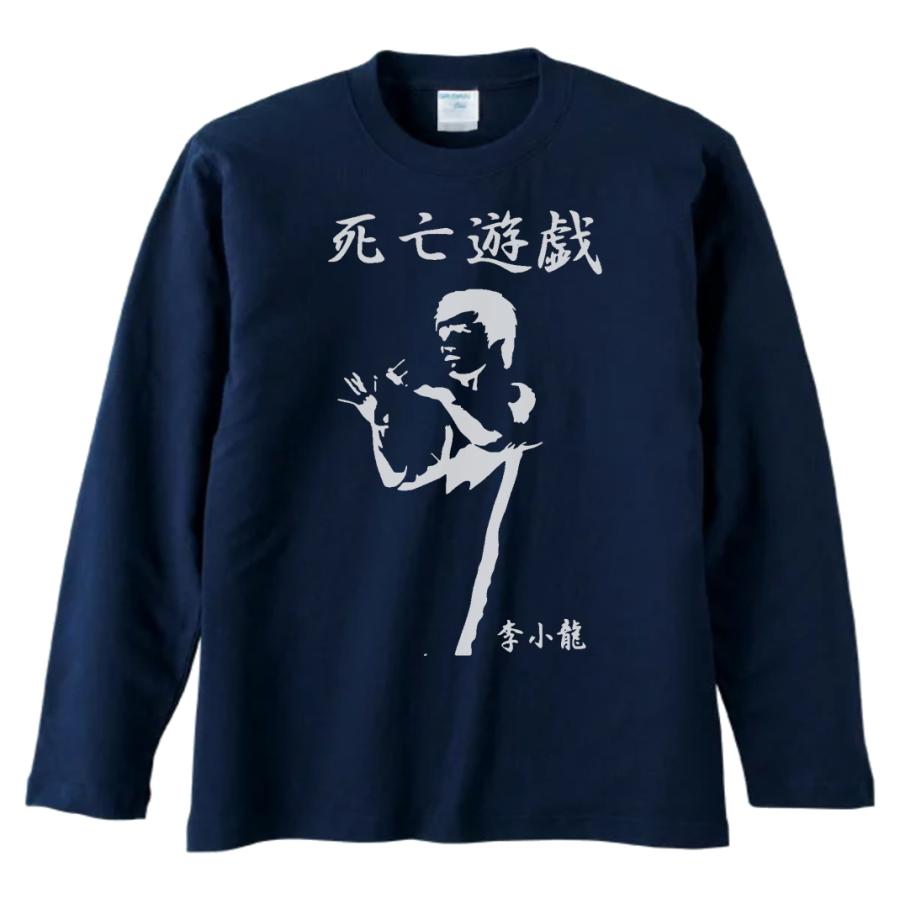 音楽 バンド ブルースリー 死亡遊戯 長袖 ロングスリーブ Tシャツ 