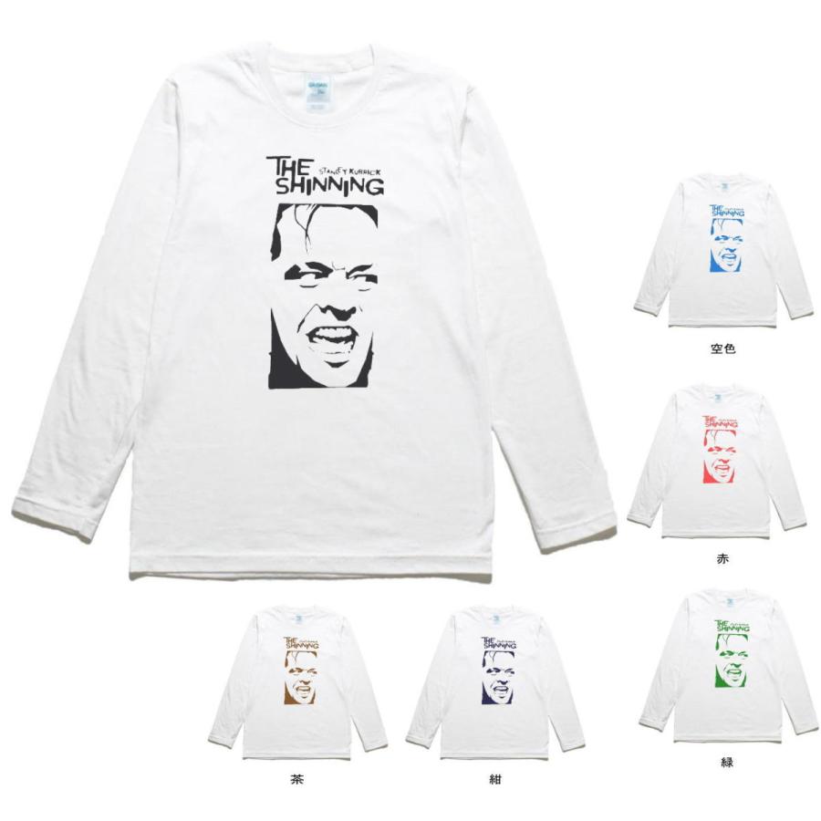 新品　the tigers 2013 ライブT バンドTシャツ　東京ドーム　白 新品 the tigers 2013 ライブT バンドTシャツ 東京ドーム 白