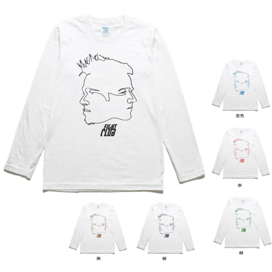 音楽 バンド ブラッドピット 長袖 ロングスリーブ Tシャツ 白 : T 