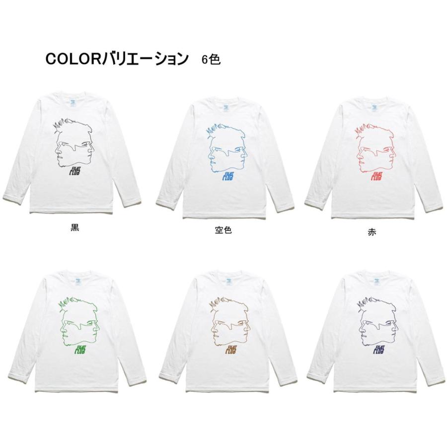 音楽 バンド ブラッドピット 長袖 ロングスリーブ Tシャツ 白 : T 
