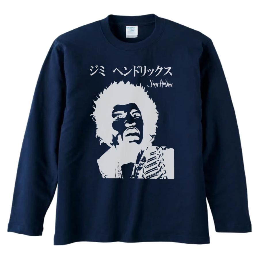 音楽 バンド カタカナ ジミヘンドリックス jimi hendrix 長袖 ロング 