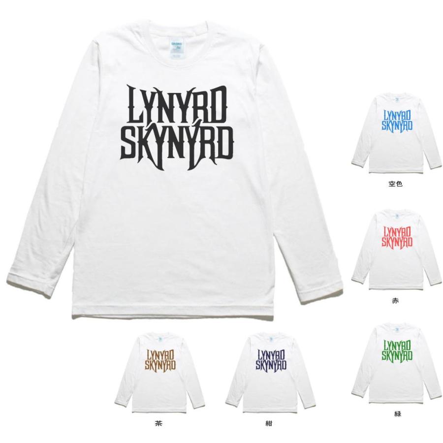 音楽 バンド LYNYRD SKYNYRD 長袖 ロングスリーブ Tシャツ 白 : T 