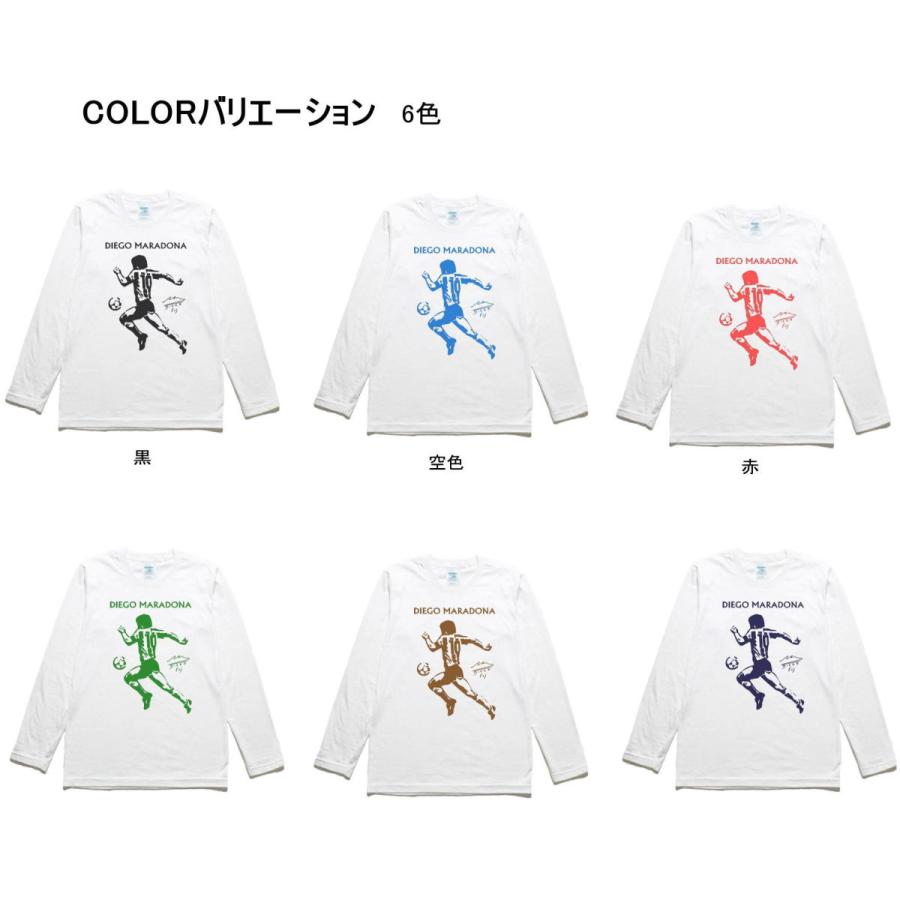 おもしろ デザイン マラドーナ 長袖 ロングスリーブ Tシャツ 白 : T