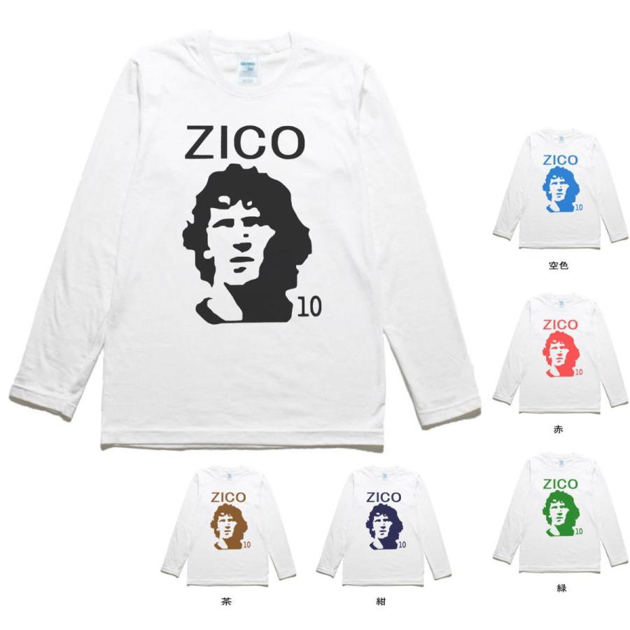 レア！サッカーの神様 ジーコTシャツ ON ANTLERS. レア！サッカーの