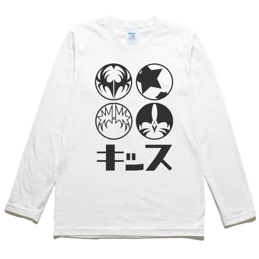 音楽 バンド キッス カタカナ 長袖 ロングスリーブ Tシャツ 白 : T