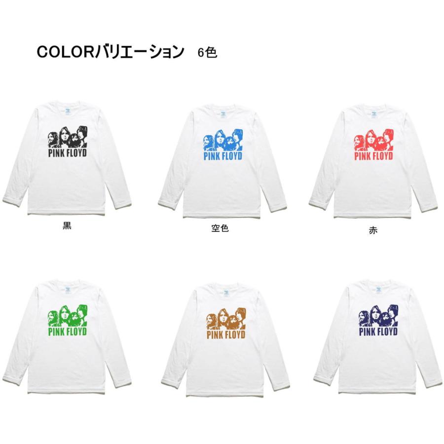 音楽 バンド PINK FLOYD ピンクフロイド 長袖 ロングスリーブ T