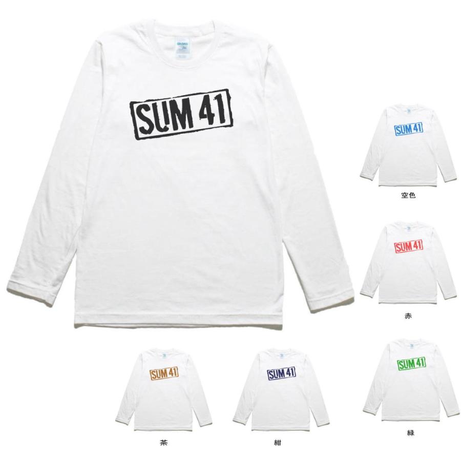 90s SUM41 ロングスリーブtシャツ XL 音楽 バンド SUM41 長袖 ロングスリーブ Tシャツ 白 : Tシャツ